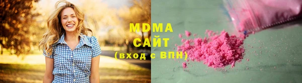 прущая мука Богородицк